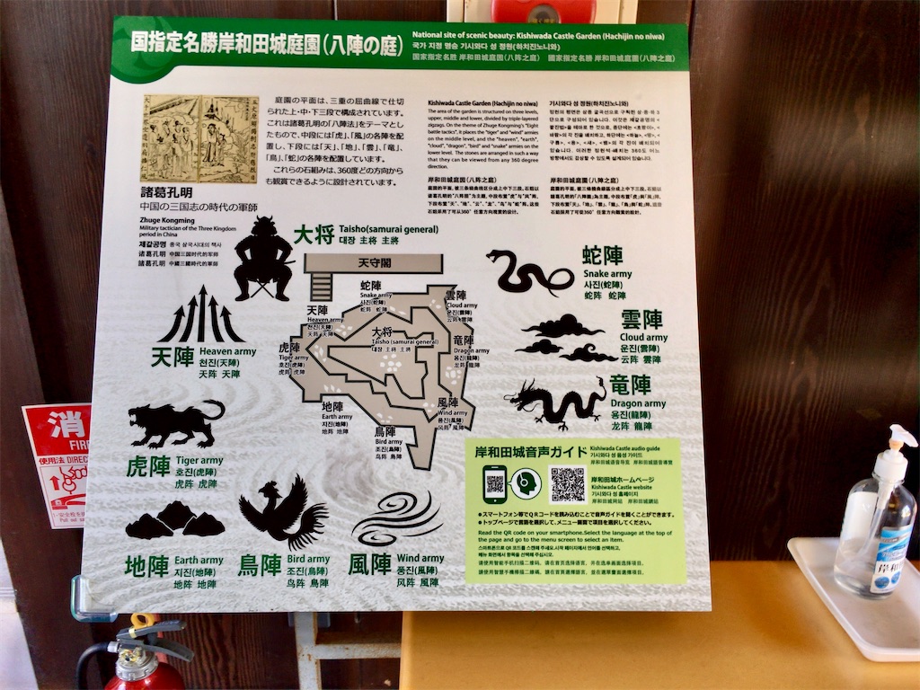 f:id:minghuabj:20200816225134j:image