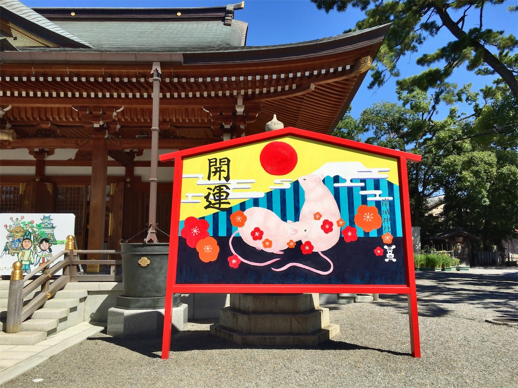 f:id:minghuabj:20200816225409j:image
