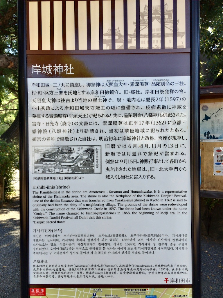 f:id:minghuabj:20200816225439j:image