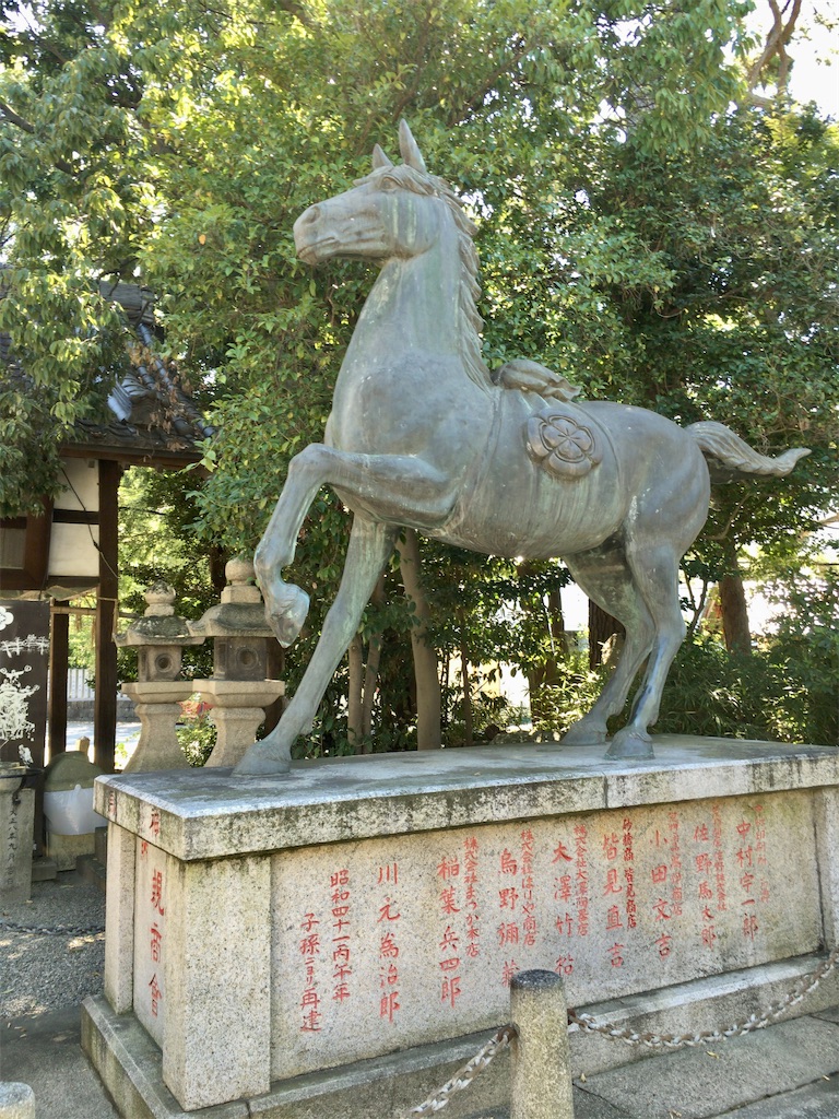 f:id:minghuabj:20200816225724j:image
