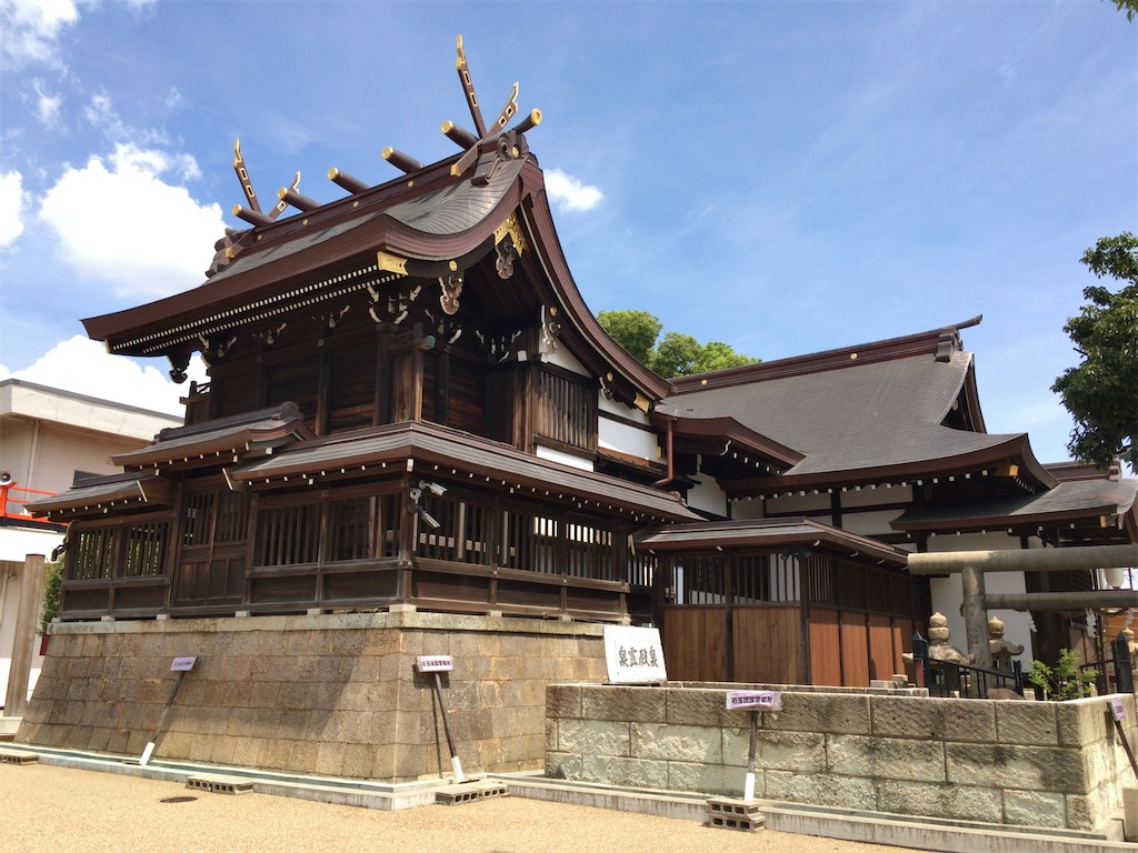 f:id:minghuabj:20200825001735j:image