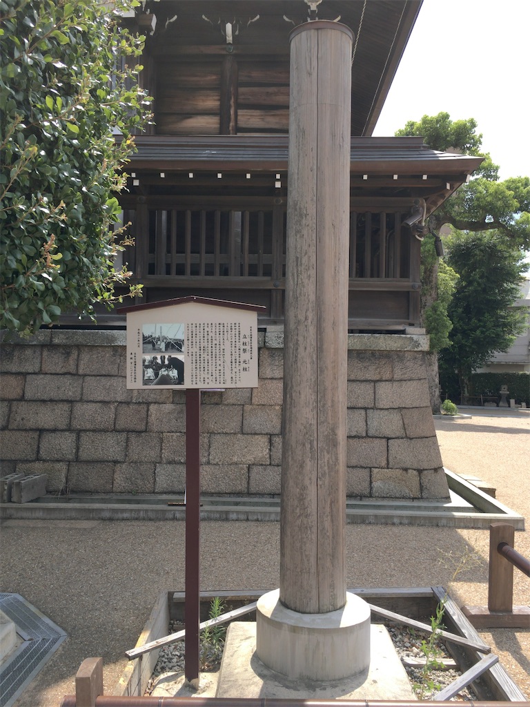 f:id:minghuabj:20200825001746j:image