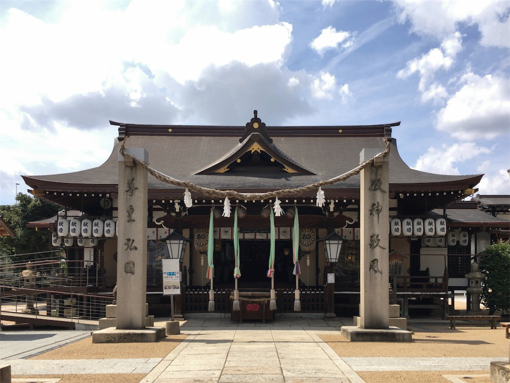 f:id:minghuabj:20200825001833j:image