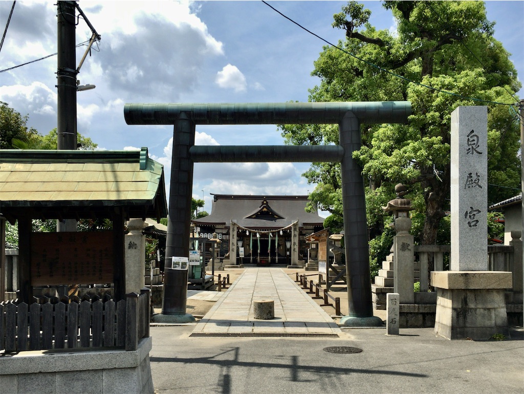 f:id:minghuabj:20200825001838j:image