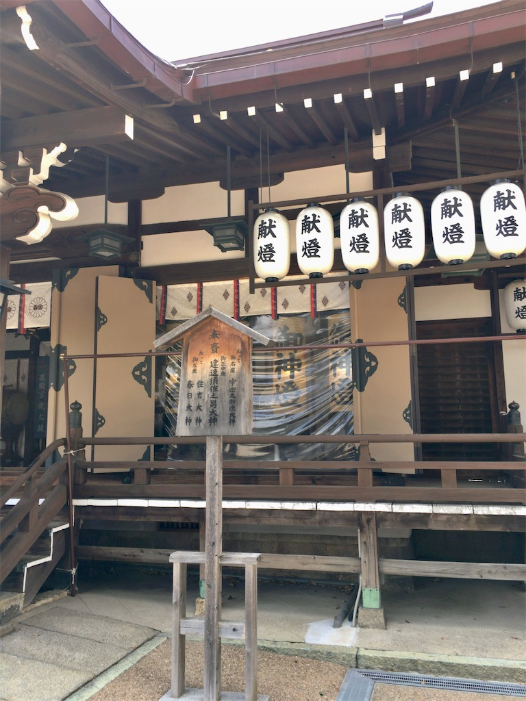 f:id:minghuabj:20200825001843j:image