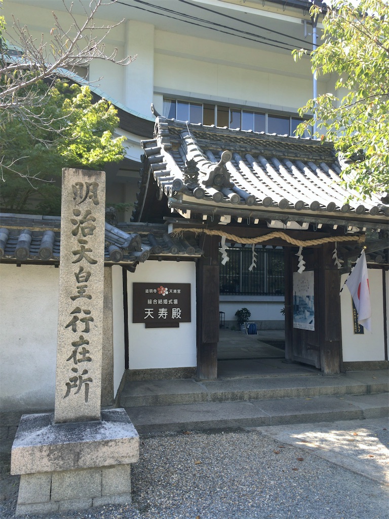 f:id:minghuabj:20200925104634j:image