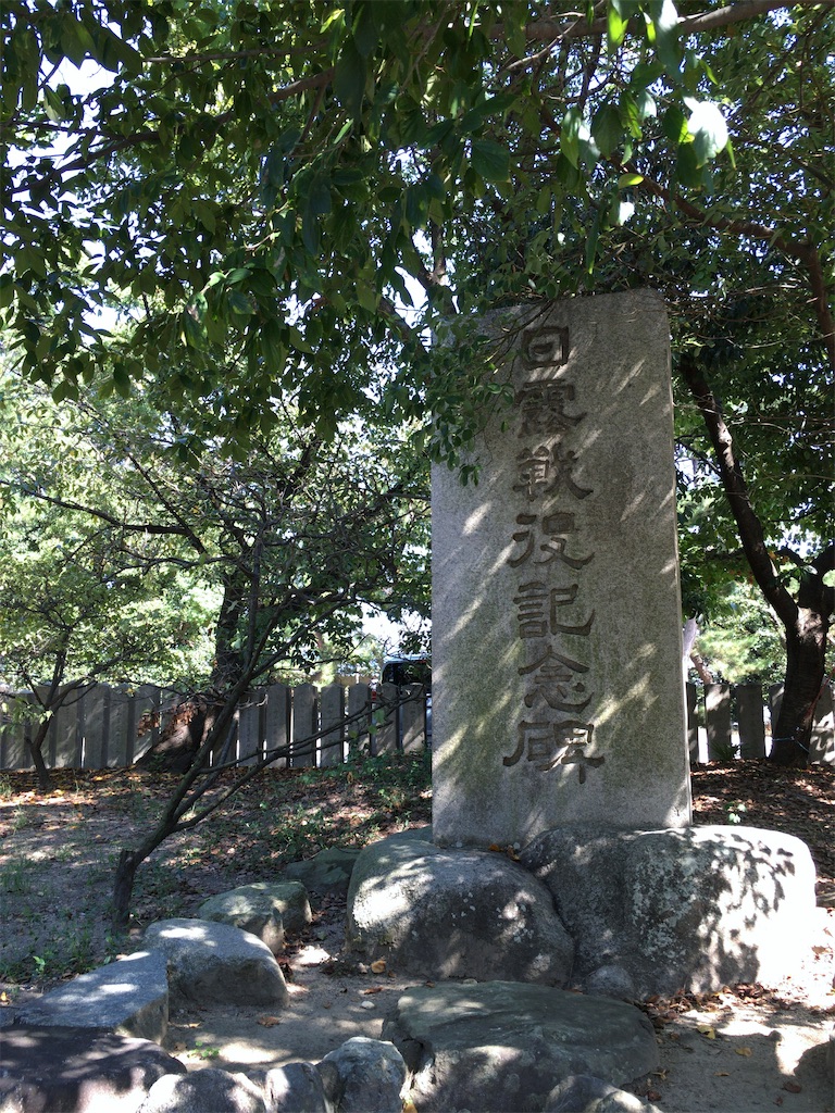 f:id:minghuabj:20200925104713j:image