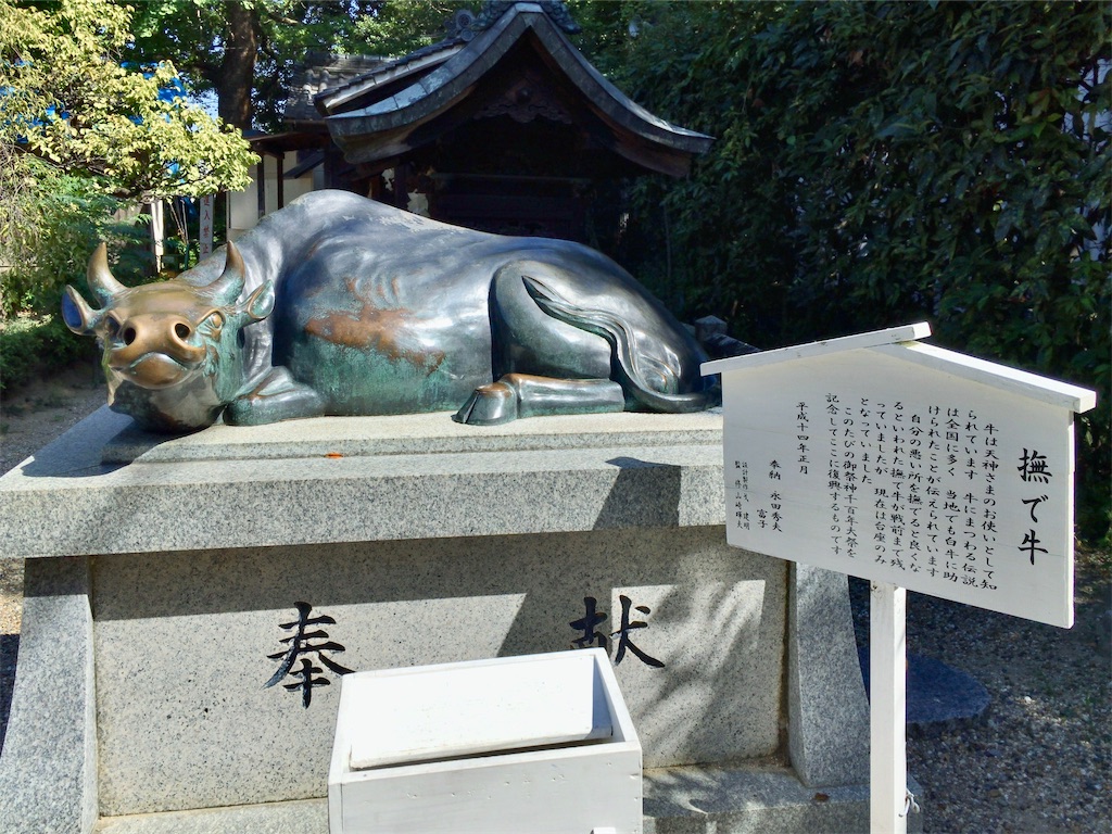 f:id:minghuabj:20200925104718j:image