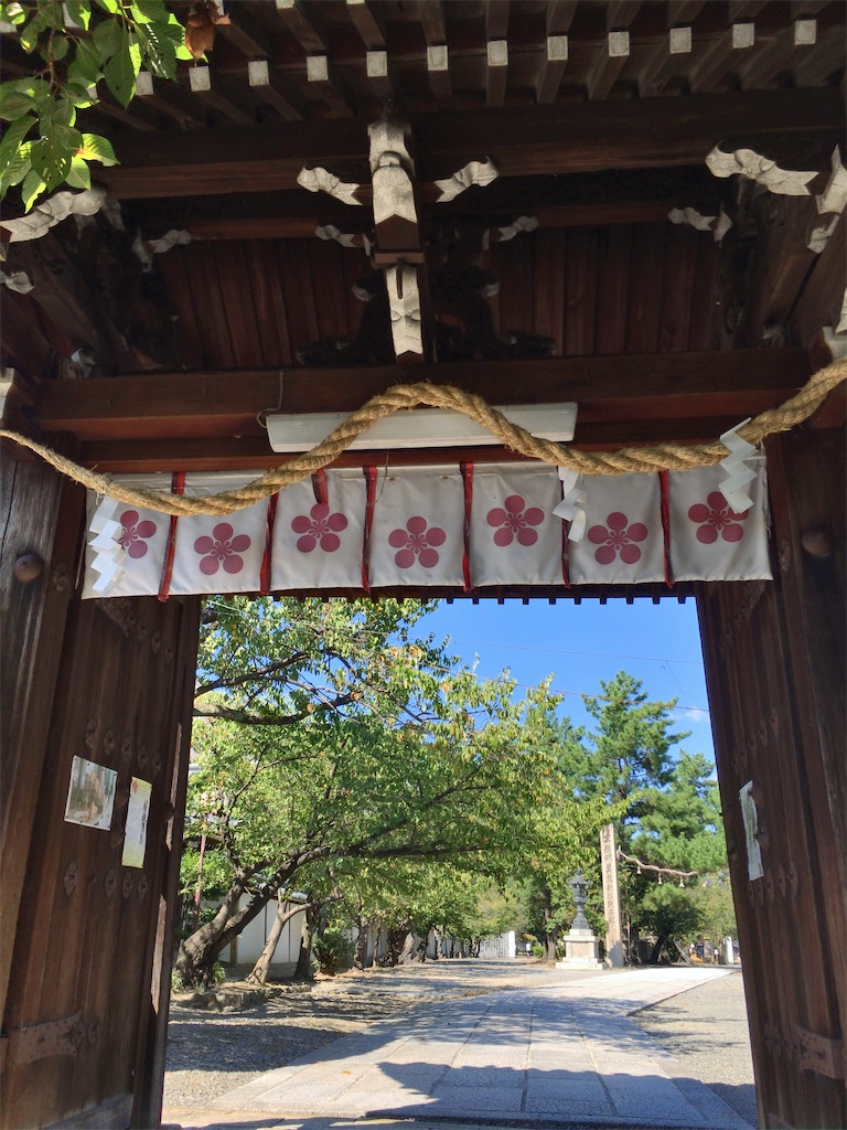 f:id:minghuabj:20200925104736j:image