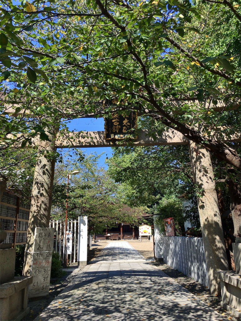 f:id:minghuabj:20200925104755j:image