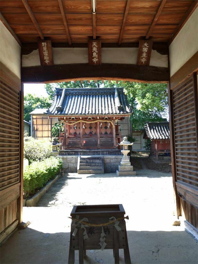 f:id:minghuabj:20200925104921j:image