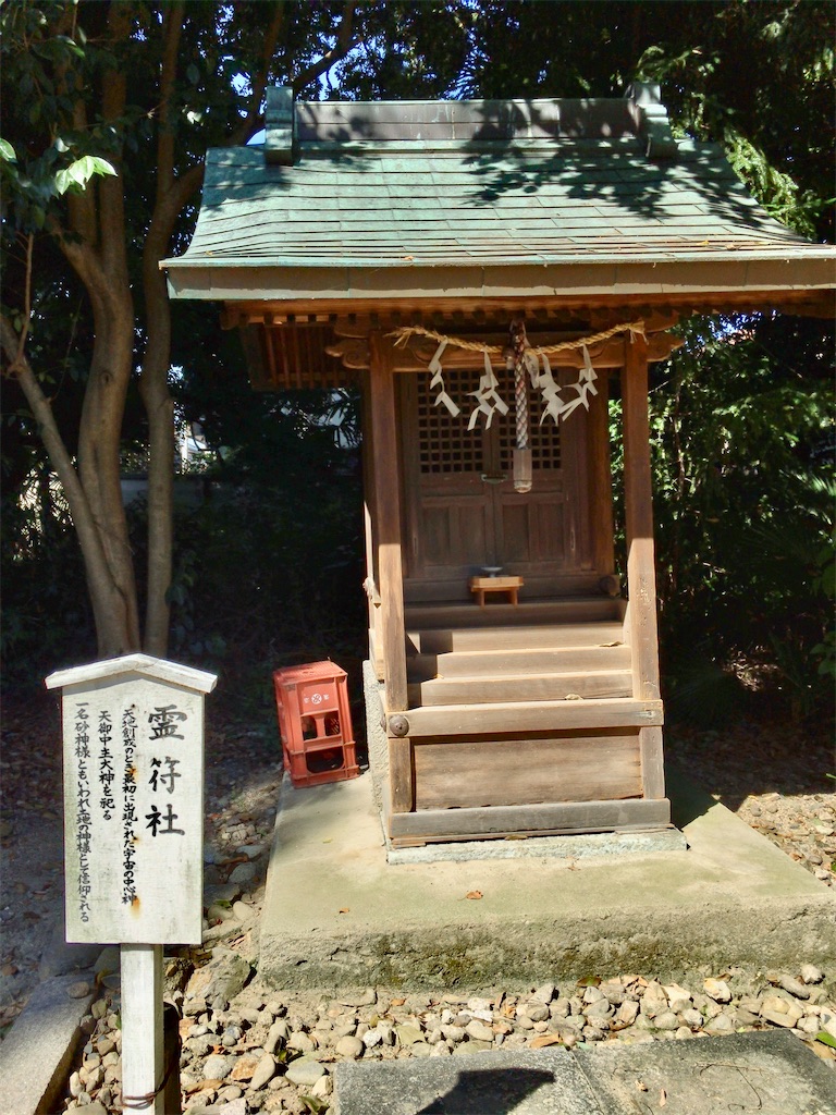 f:id:minghuabj:20200925104926j:image