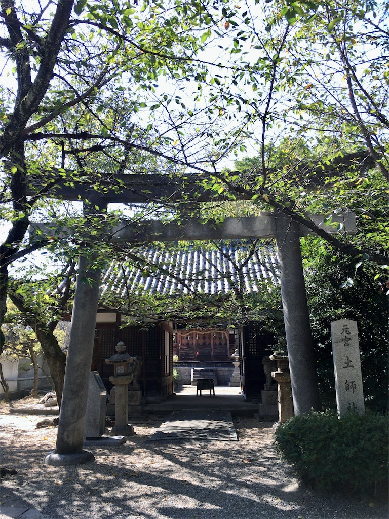 f:id:minghuabj:20200925104933j:image