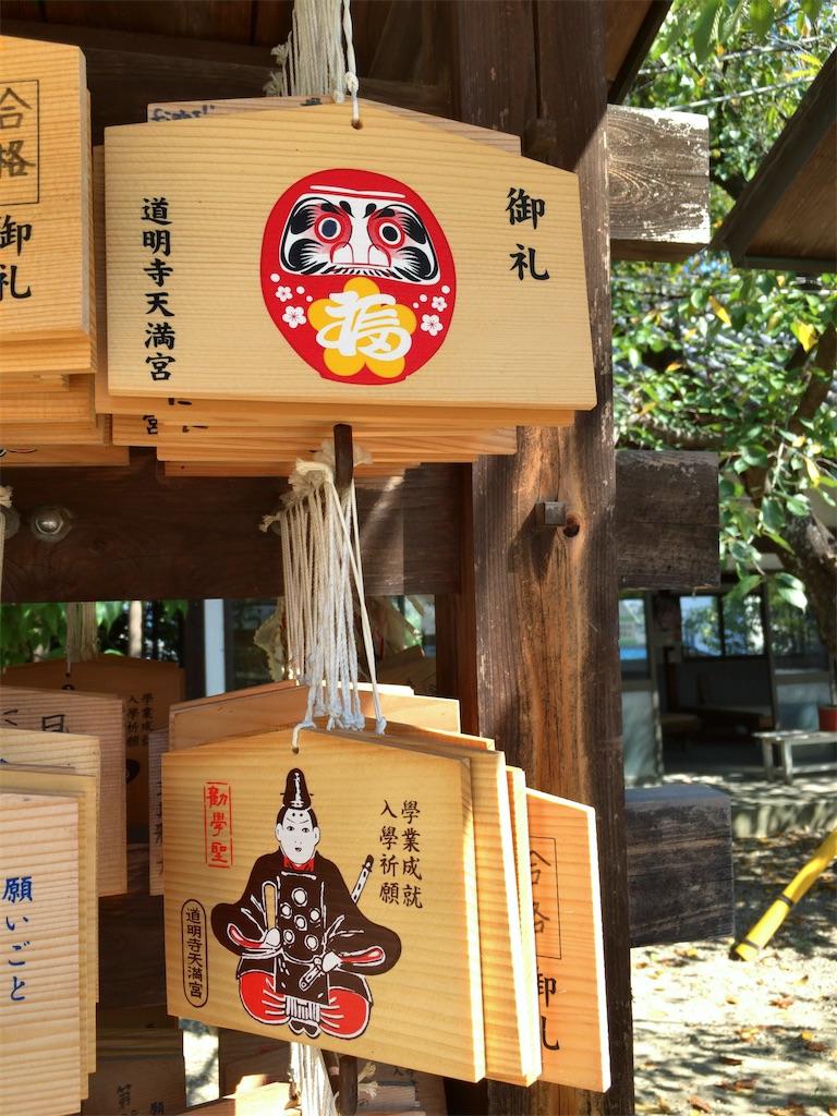 f:id:minghuabj:20200925104938j:image