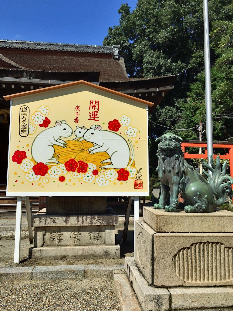 f:id:minghuabj:20200925104950j:image