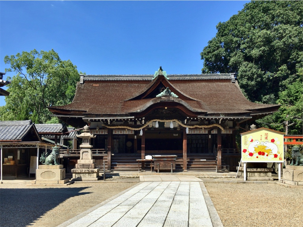 f:id:minghuabj:20200925104957j:image