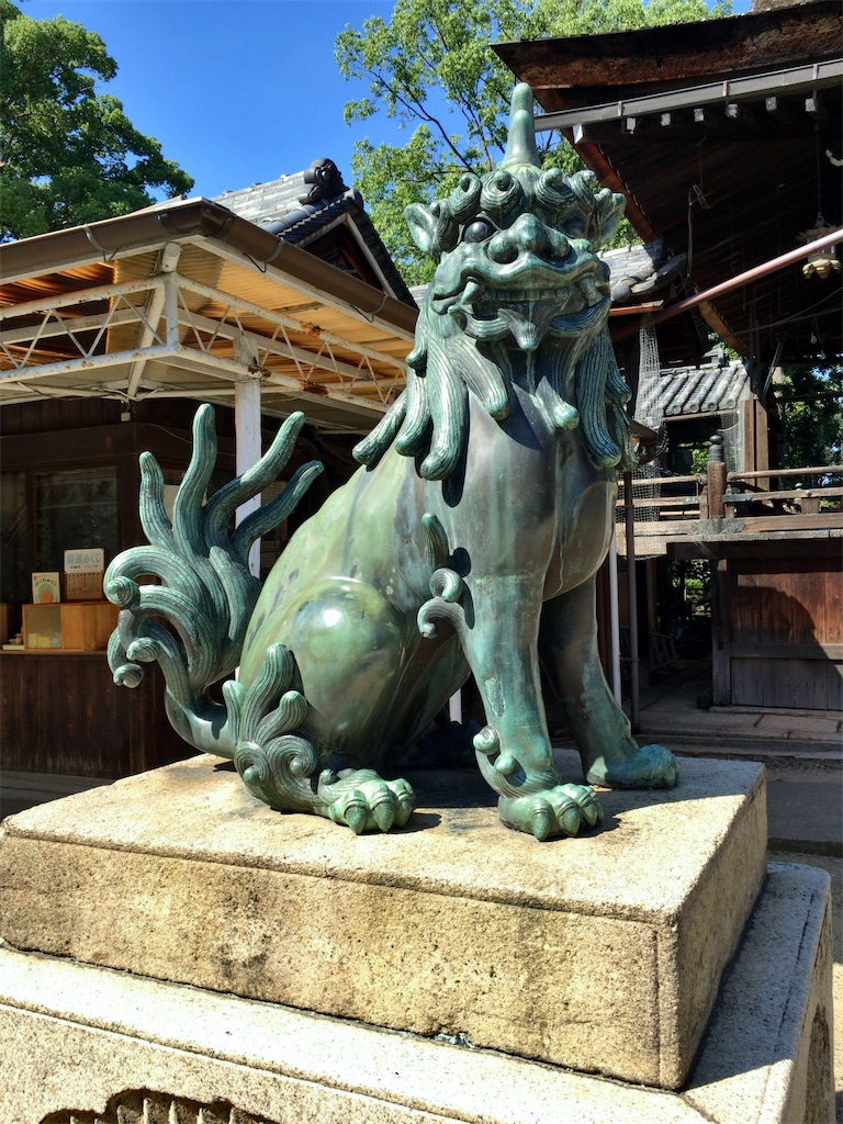 f:id:minghuabj:20200925105005j:image