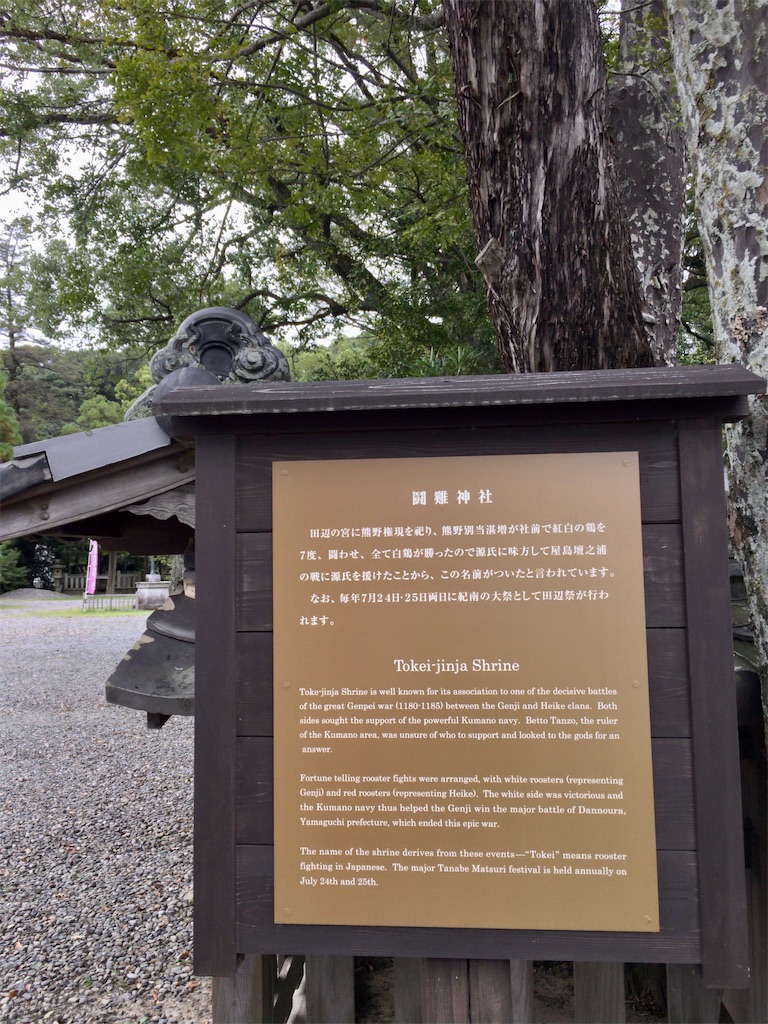 f:id:minghuabj:20201009235656j:image