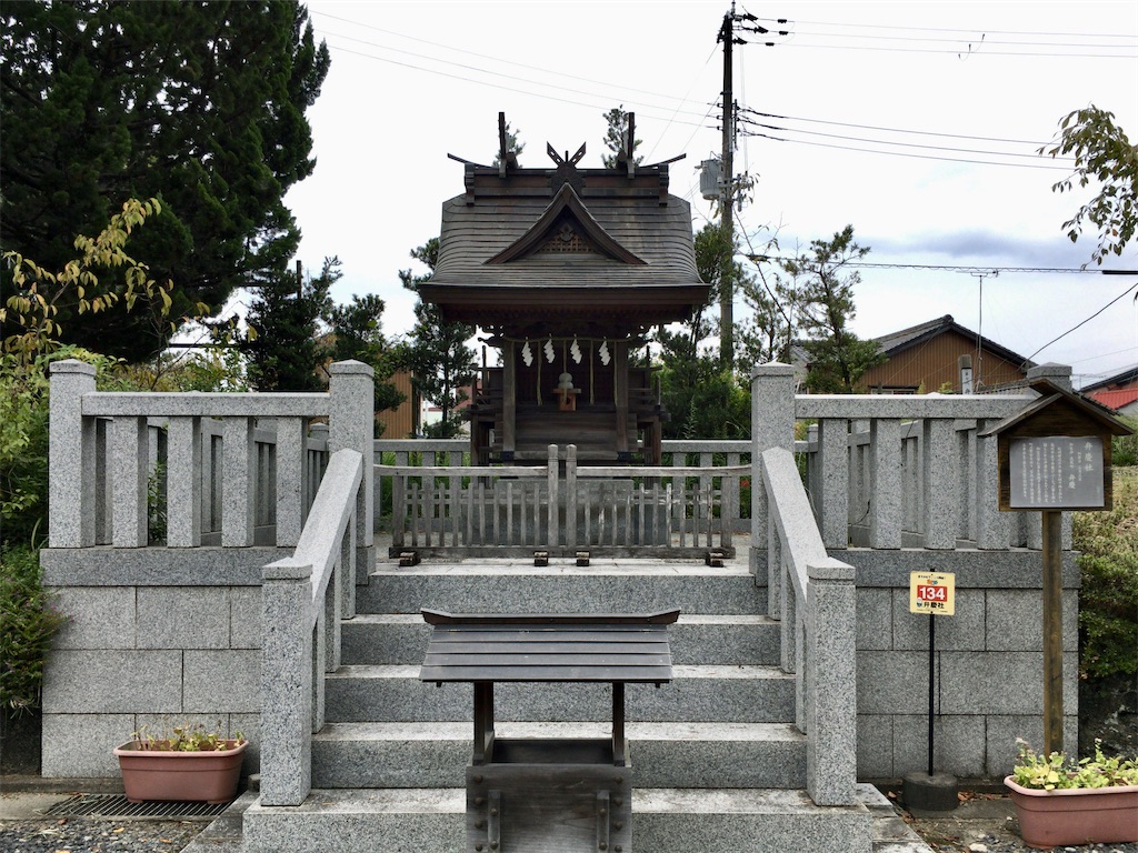 f:id:minghuabj:20201009235705j:image