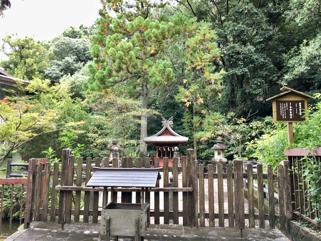 f:id:minghuabj:20201009235756j:image