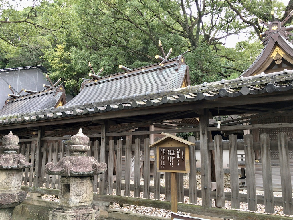 f:id:minghuabj:20201009235805j:image