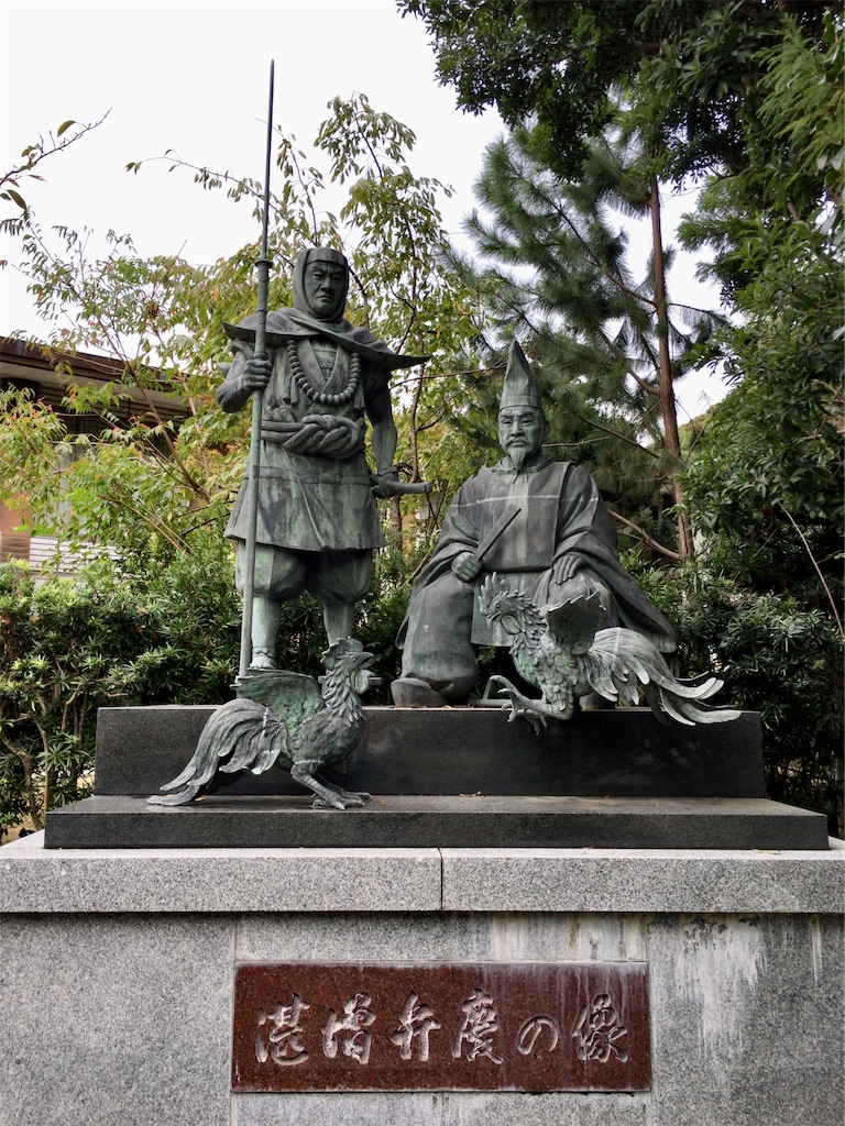 f:id:minghuabj:20201010000005j:image