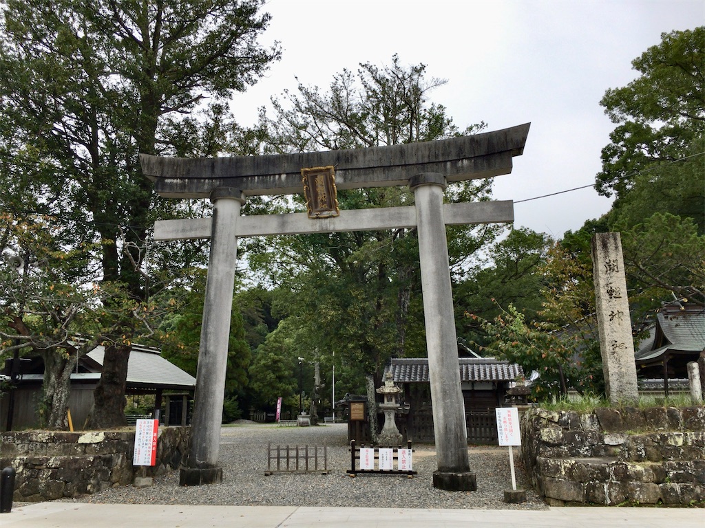 f:id:minghuabj:20201010000015j:image