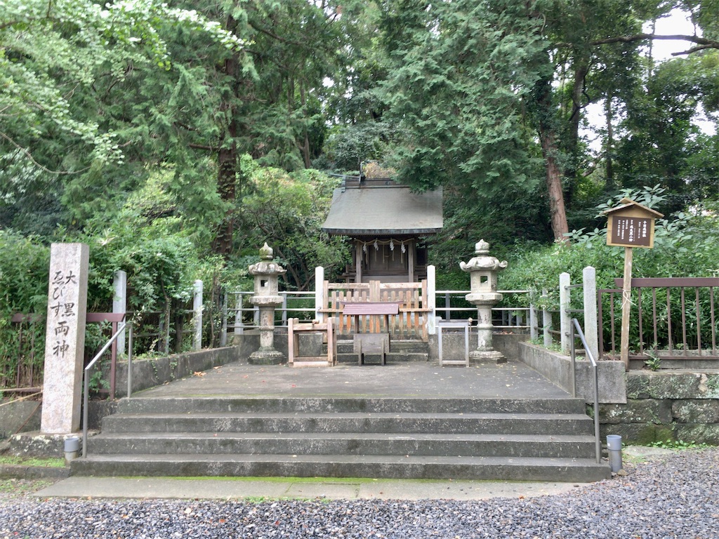 f:id:minghuabj:20201010000224j:image