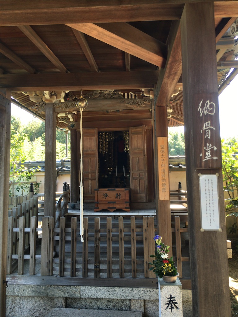 f:id:minghuabj:20201031002622j:image
