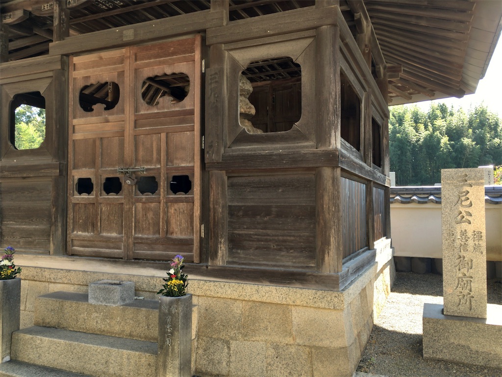 f:id:minghuabj:20201031002653j:image
