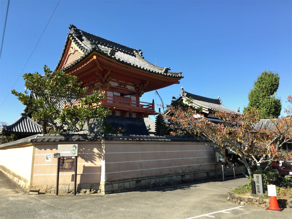 f:id:minghuabj:20201031002715j:image