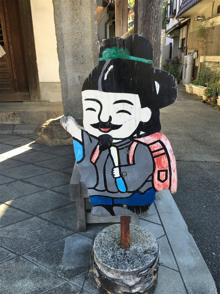 f:id:minghuabj:20201031002816j:image