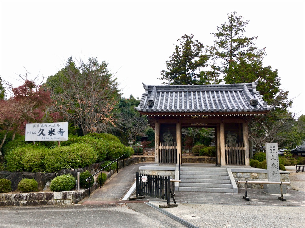 f:id:minghuabj:20201128232759j:image