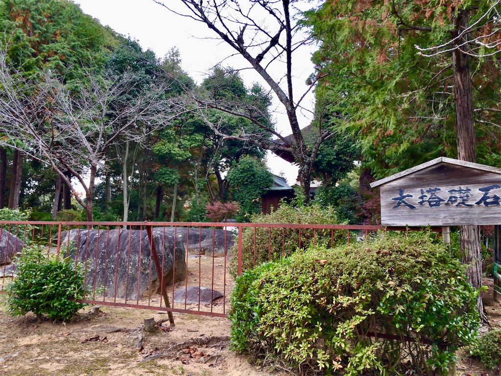f:id:minghuabj:20201128232945j:image