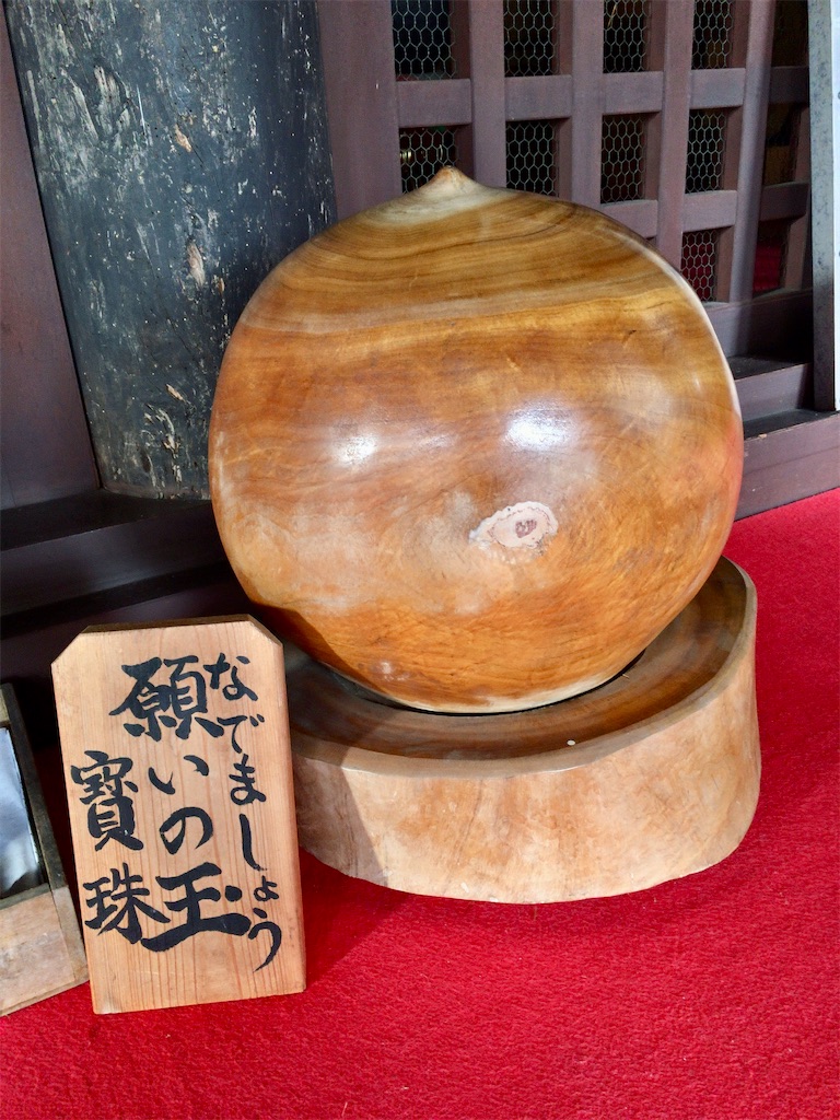f:id:minghuabj:20201128233753j:image