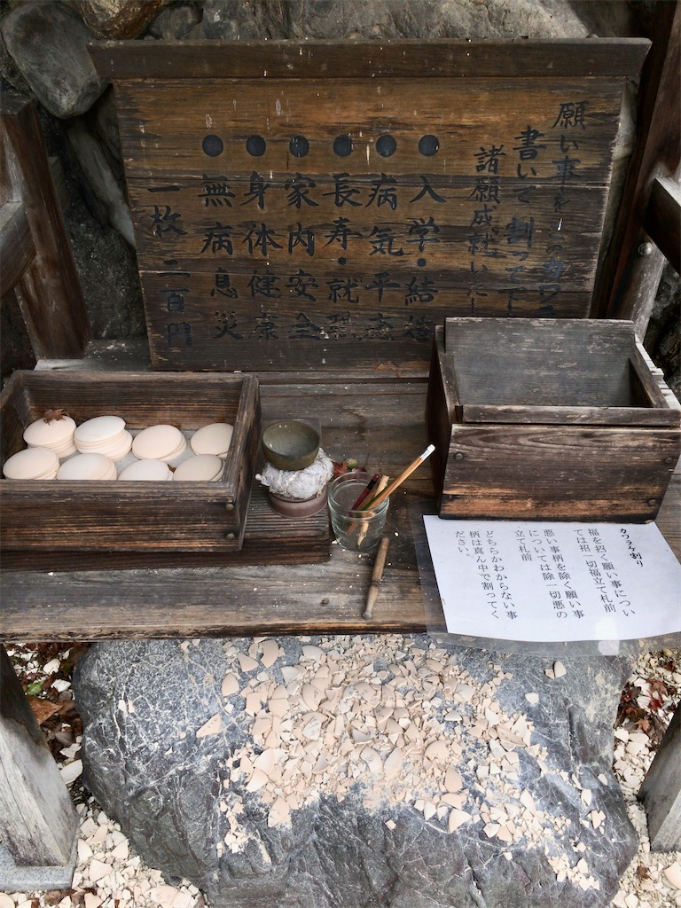f:id:minghuabj:20201128233810j:image