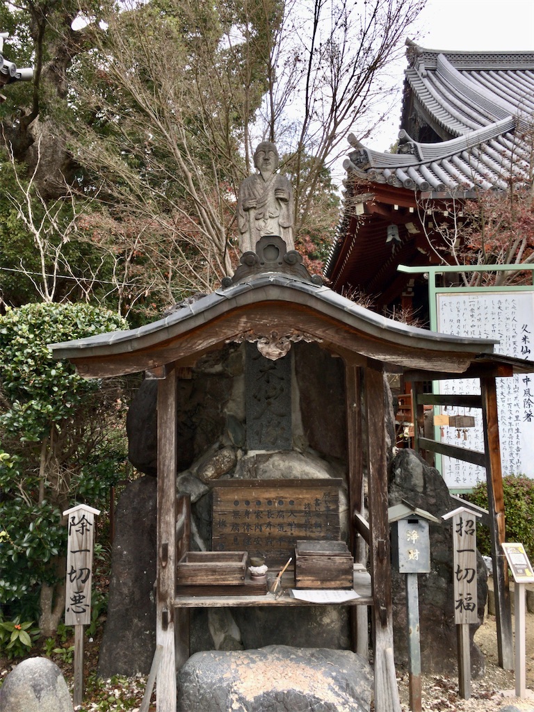 f:id:minghuabj:20201128234008j:image