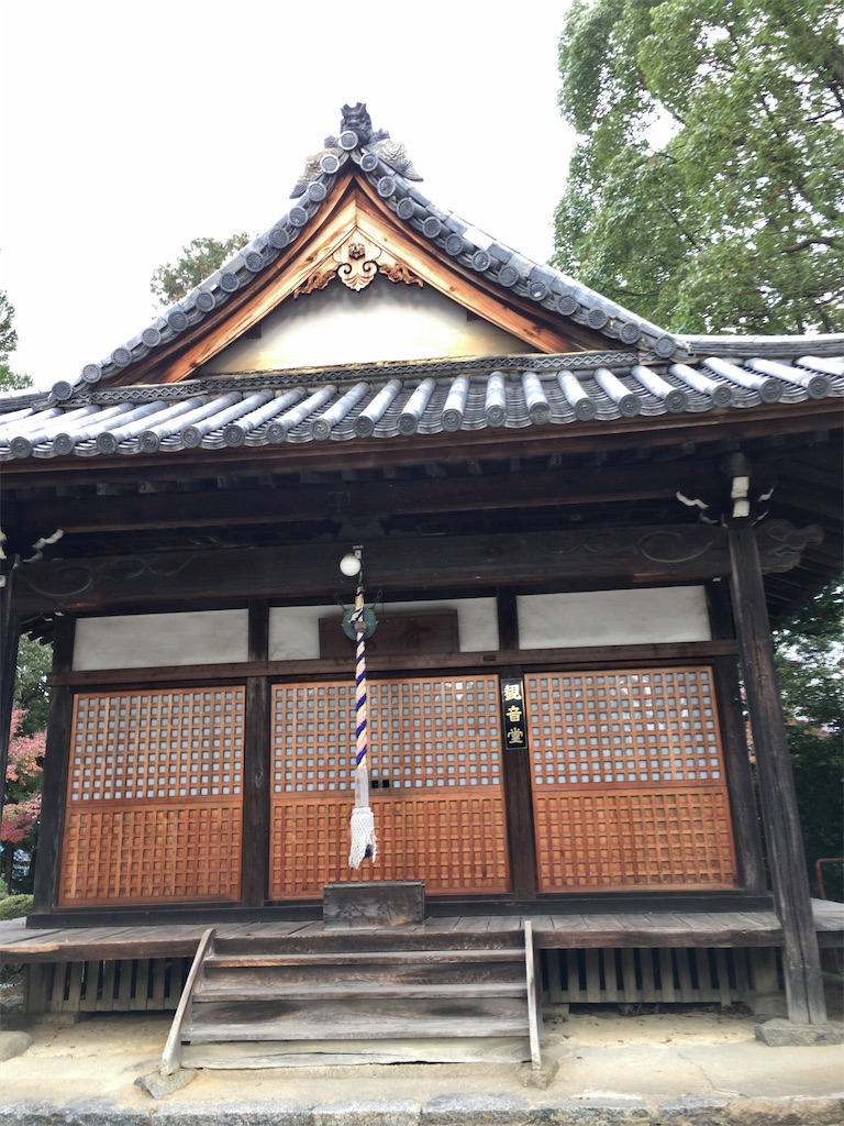 f:id:minghuabj:20201128234121j:image