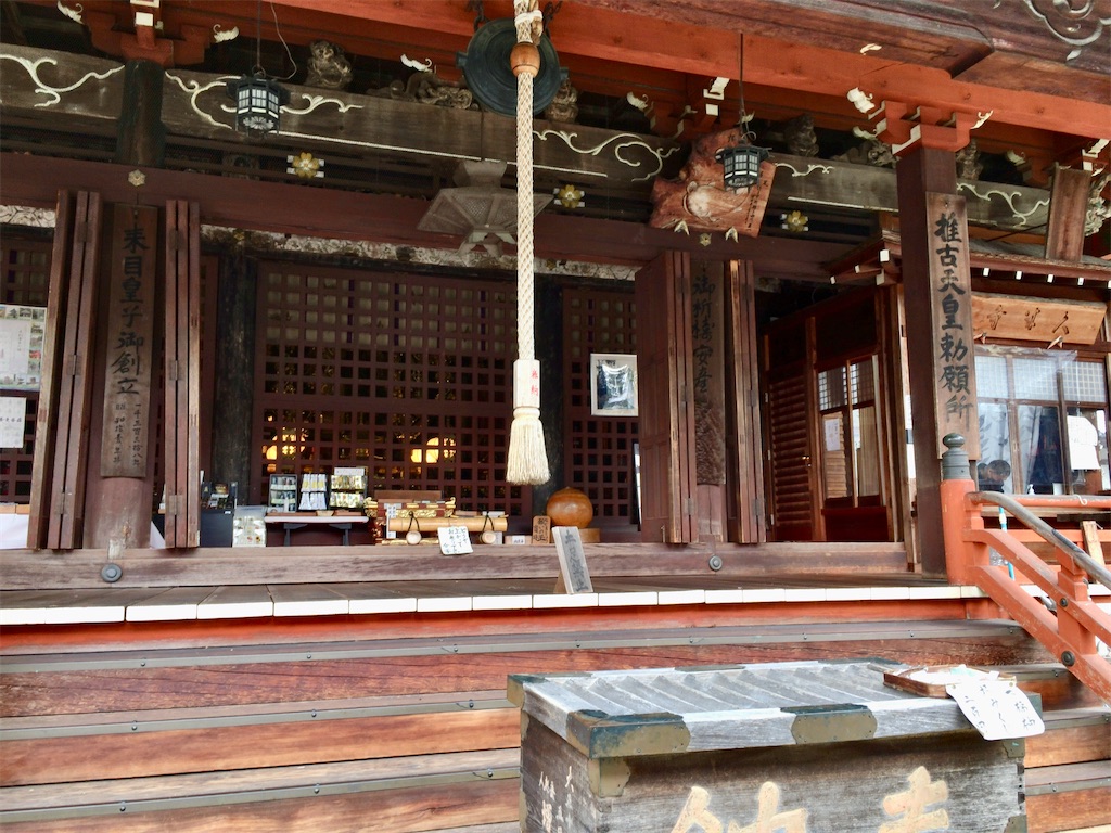 f:id:minghuabj:20201128234608j:image