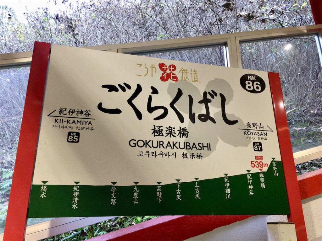 f:id:minghuabj:20201205220403j:image f:id:minghuabj:20201205220403j:image