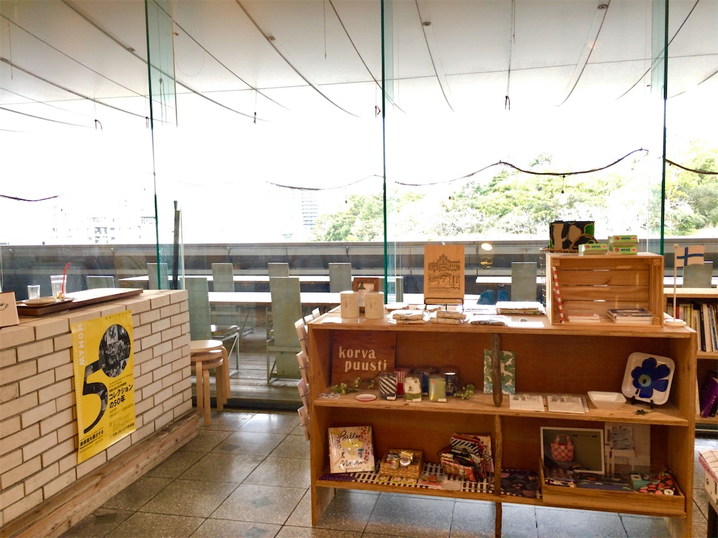 f:id:minghuabj:20201214010104j:image