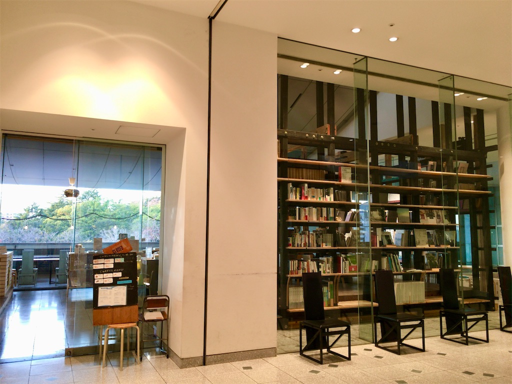 f:id:minghuabj:20201214010140j:image