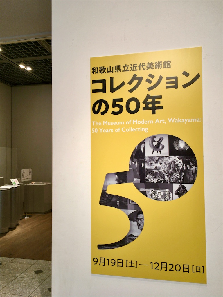 f:id:minghuabj:20201214010144j:image