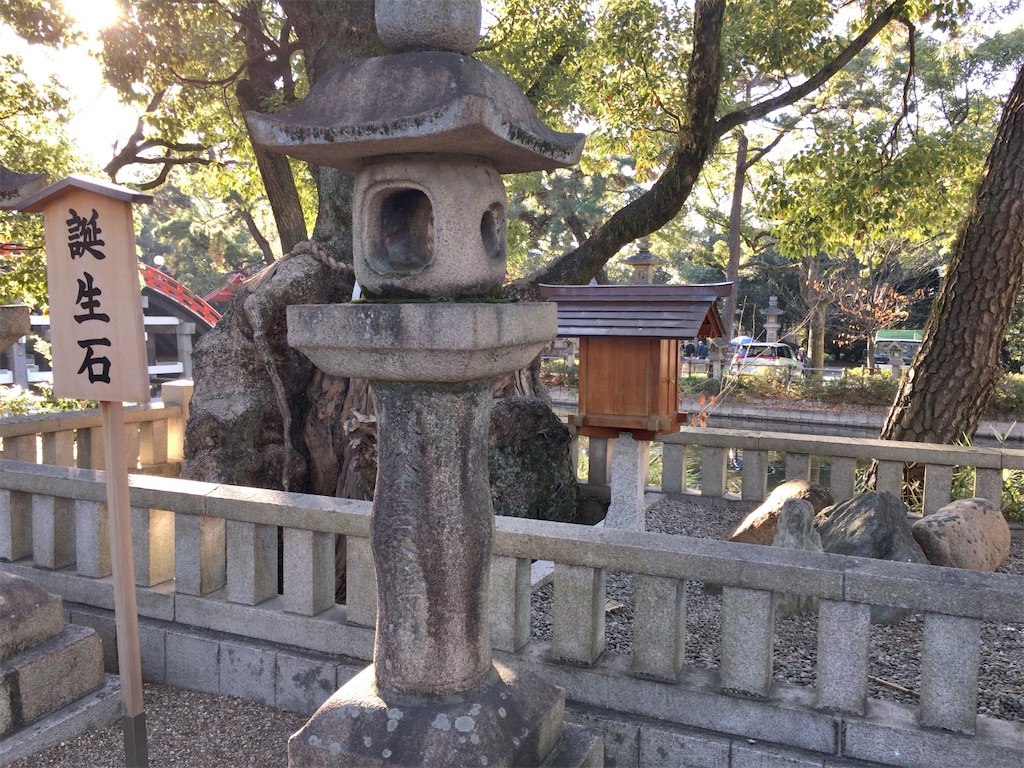 f:id:minghuabj:20201216002419j:image