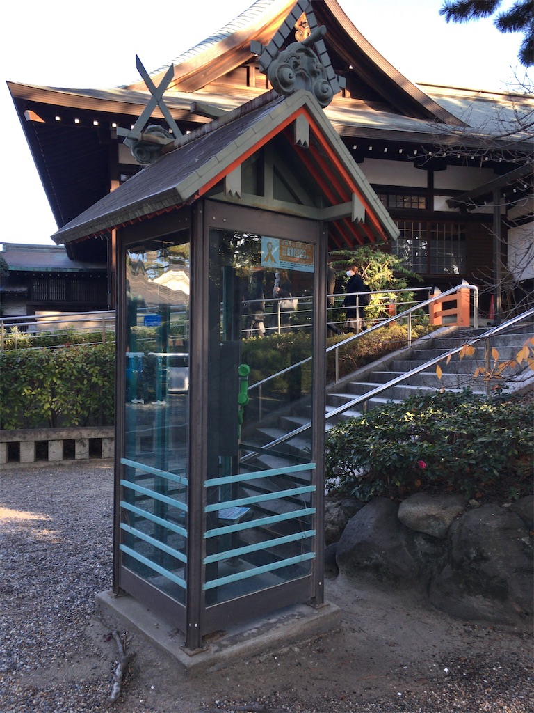 f:id:minghuabj:20201216002503j:image