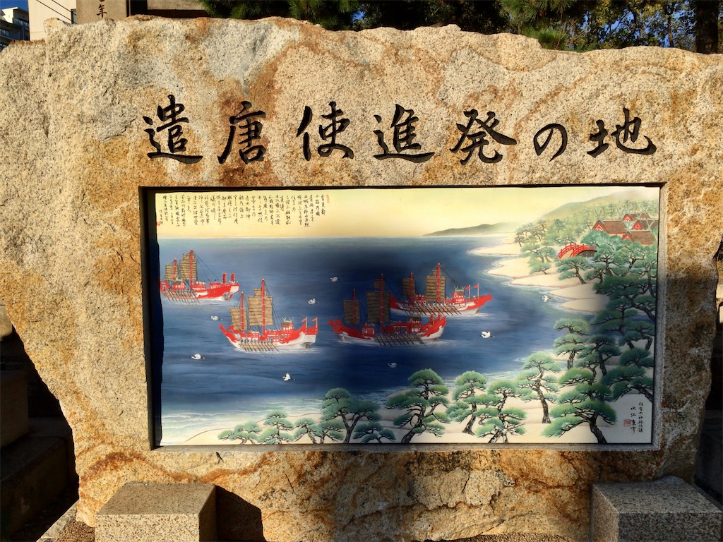 f:id:minghuabj:20201216002517j:image