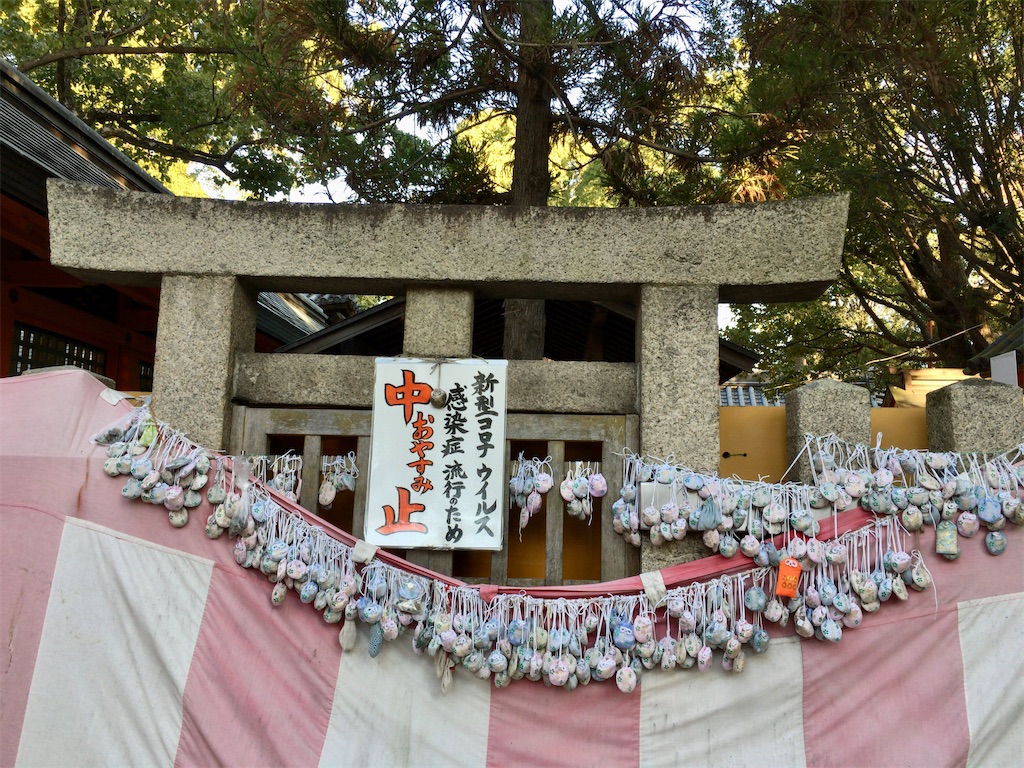 f:id:minghuabj:20201216003000j:image
