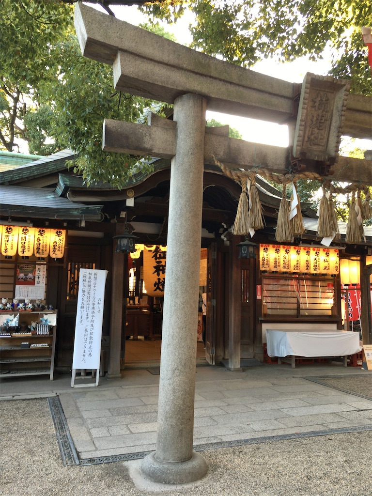 f:id:minghuabj:20201216003126j:image