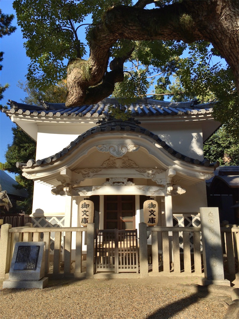 f:id:minghuabj:20201216003136j:image