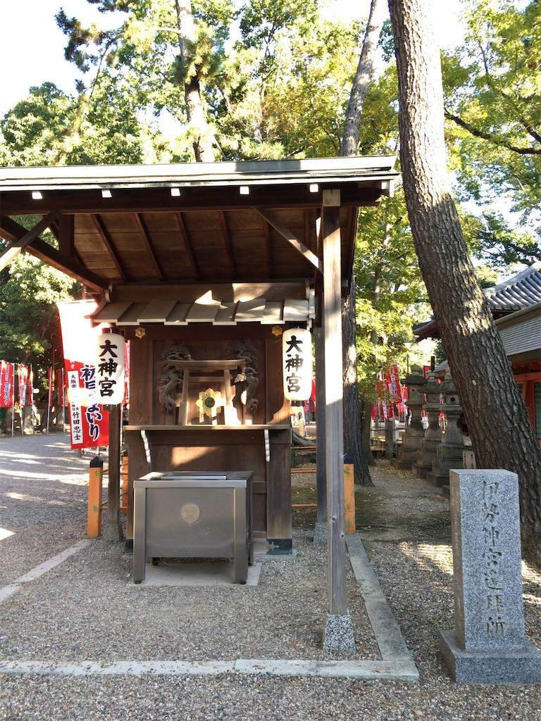 f:id:minghuabj:20201216003151j:image